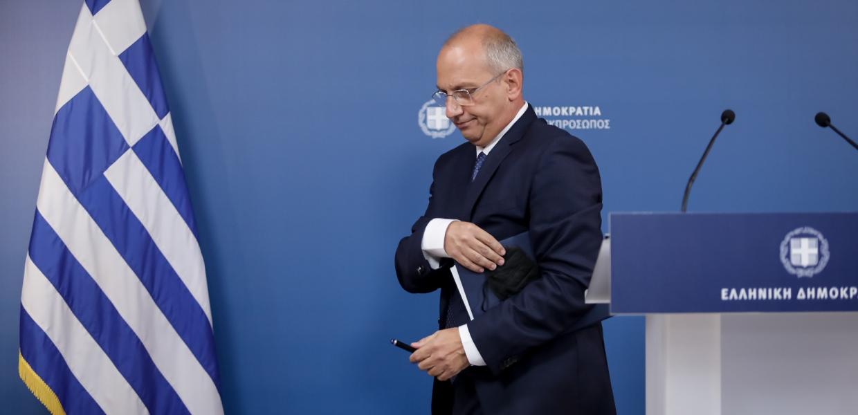 ΟΙΚΟΝΟΜΟΥ