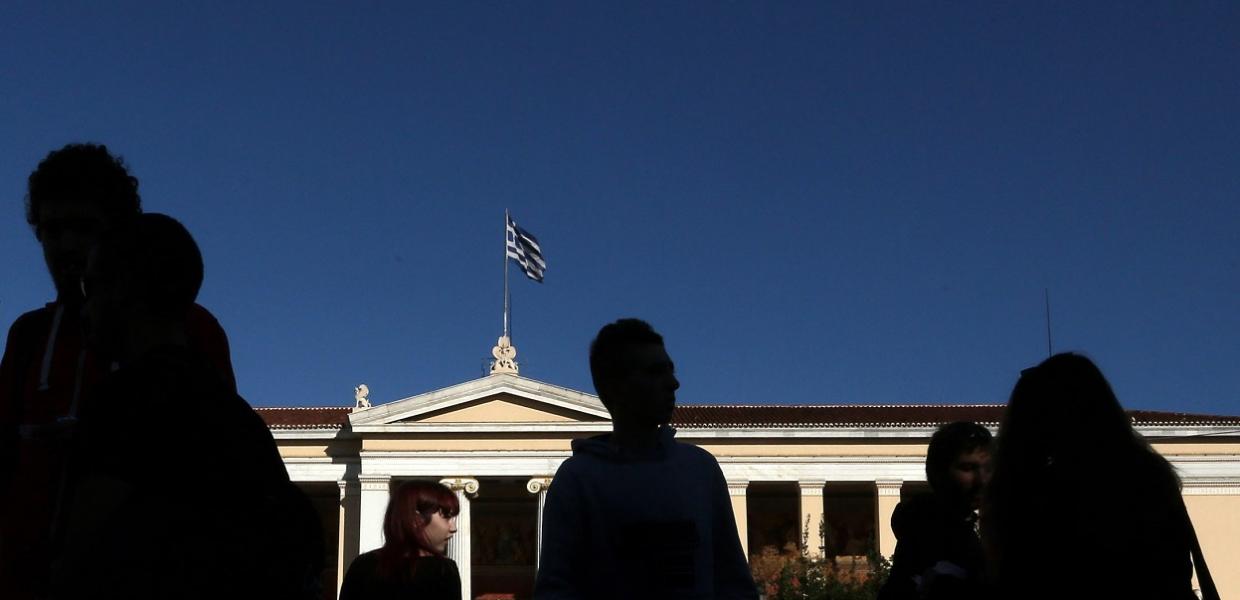 ΠΑΙΔΕΙΑ