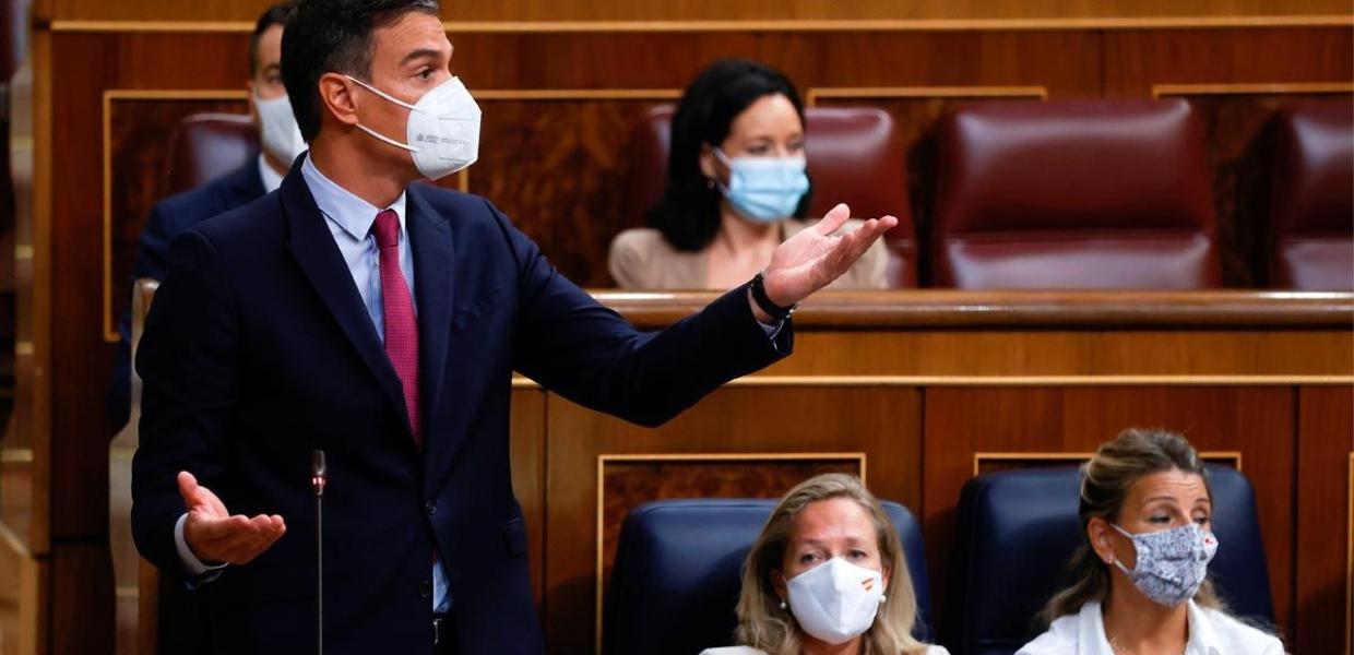 ΣΑΝΤΣΕΘ