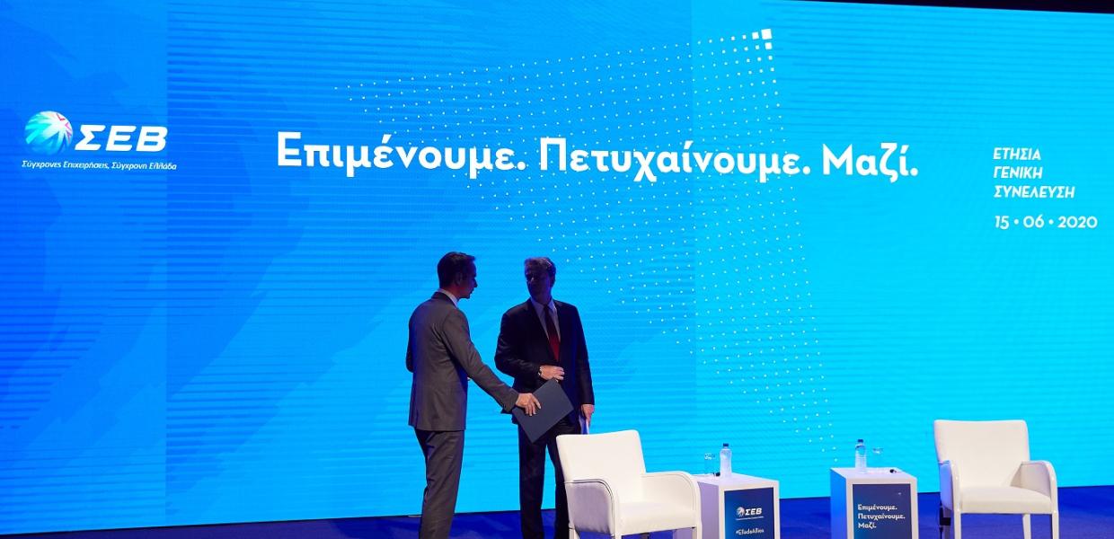 ΜΗΤΣΟΤΑΚΗΣ ΔΕΘ