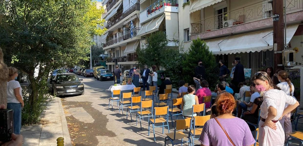 ΣΧΟΛΕΙΟ