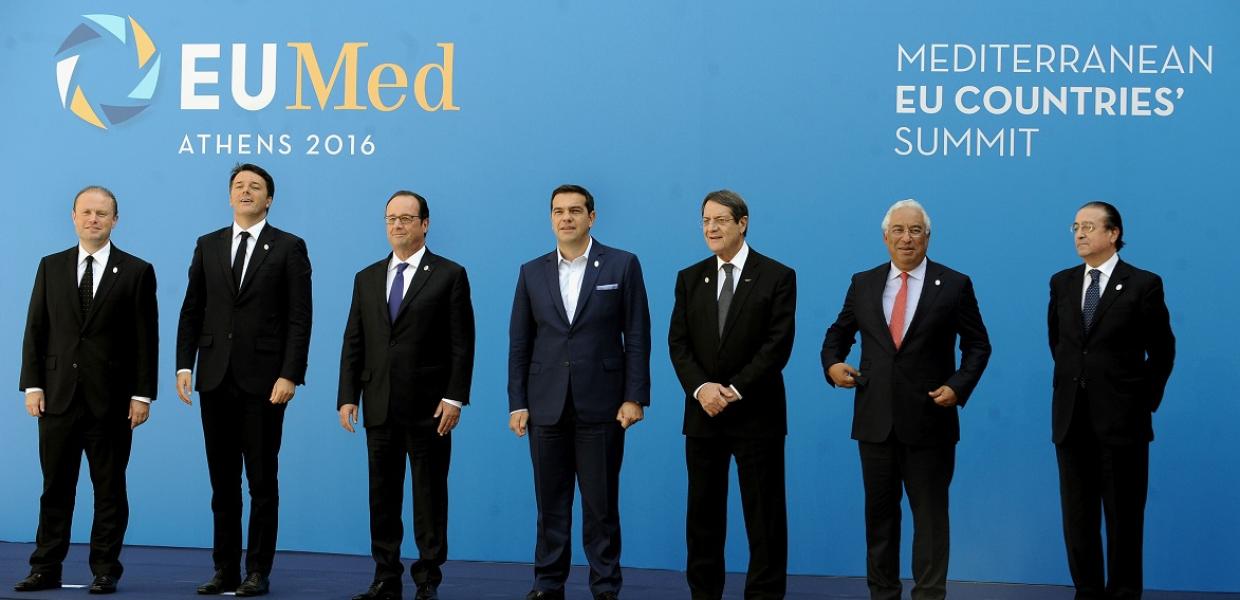 ΤΣΙΠΡΑΣ
