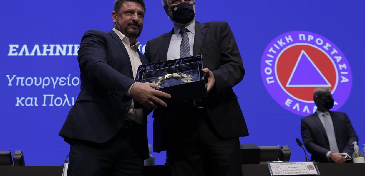 ΧΑΡΔΑΛΙΑΣ