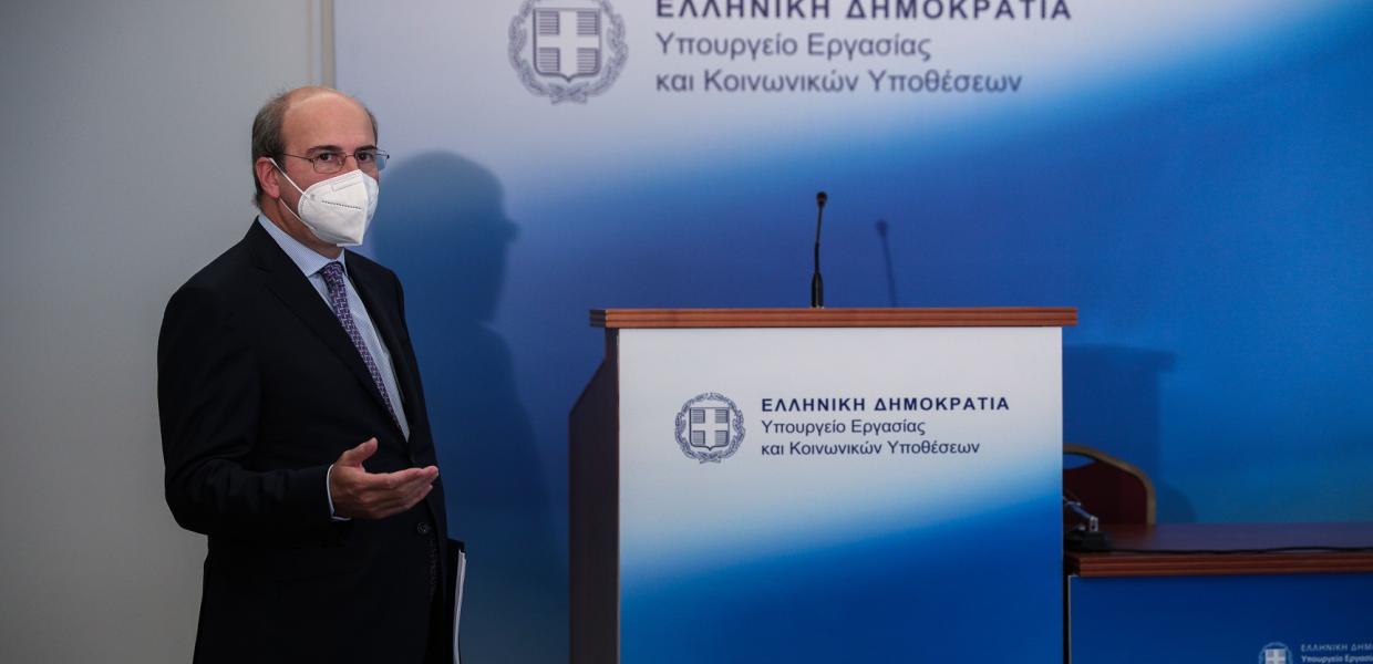 ΧΑΤΖΗΔΑΚΗΣ