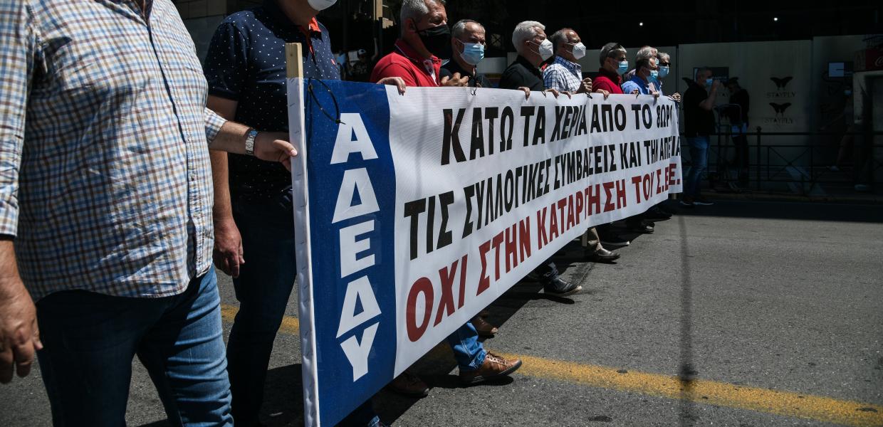 ΑΔΕΔΥ ΠΟΡΕΙΑ