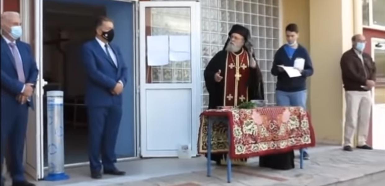 Αμύνταιο