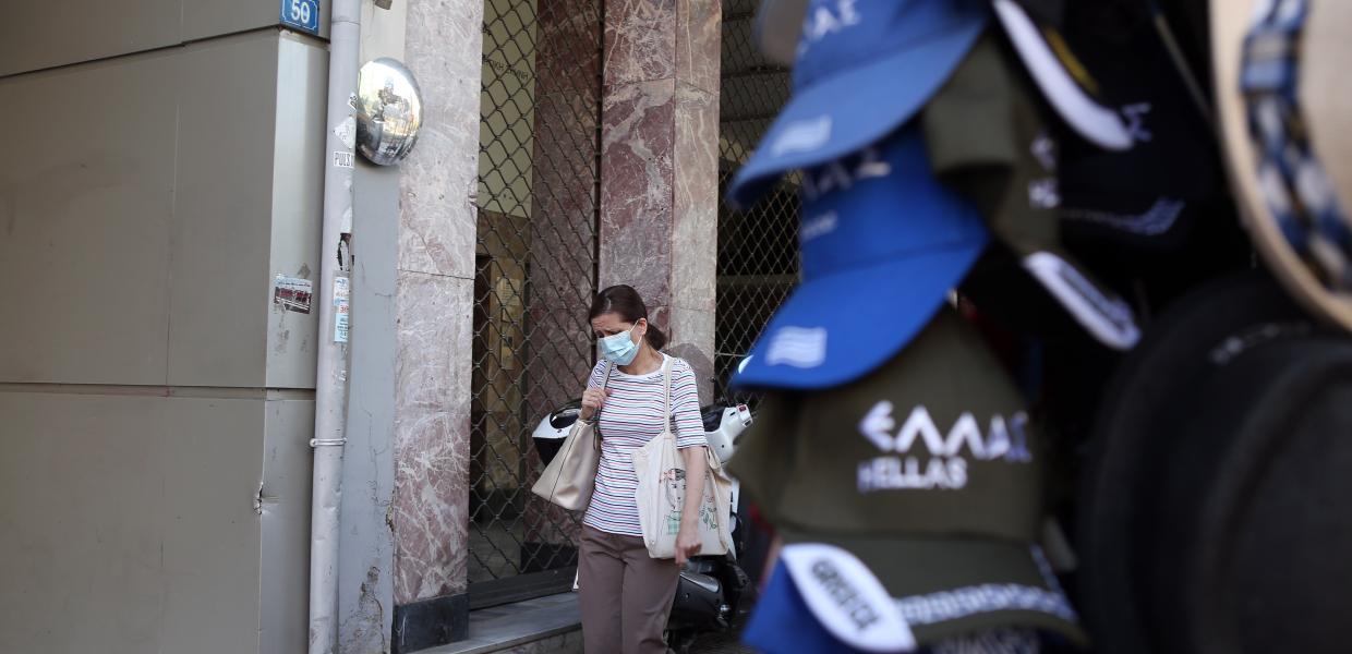 Γυναίκα στο κέντρο της Αθήνας