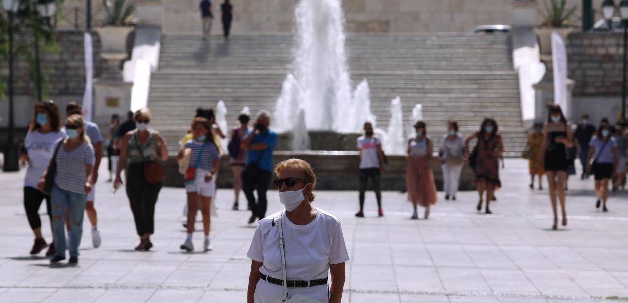 Αθήνα