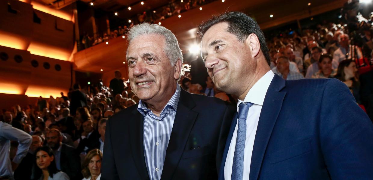 Αβραμόπουλος Γεωργιάδης