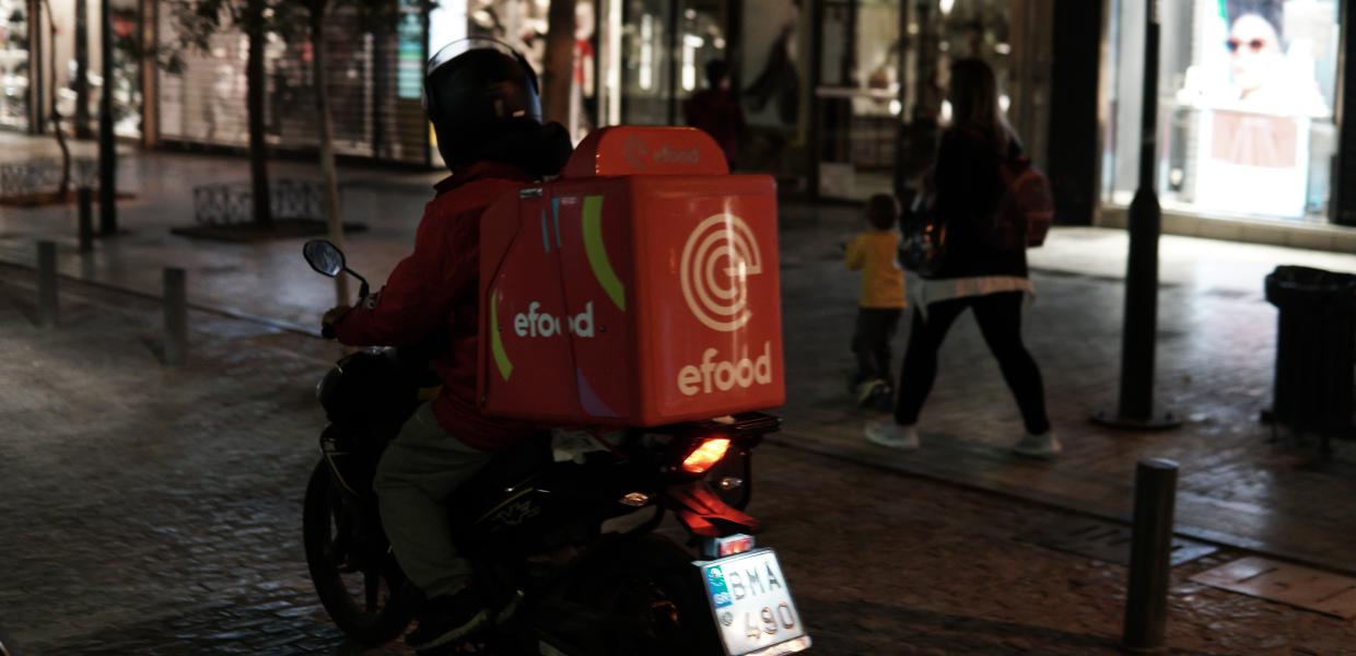 Ντελιβεράς του efood