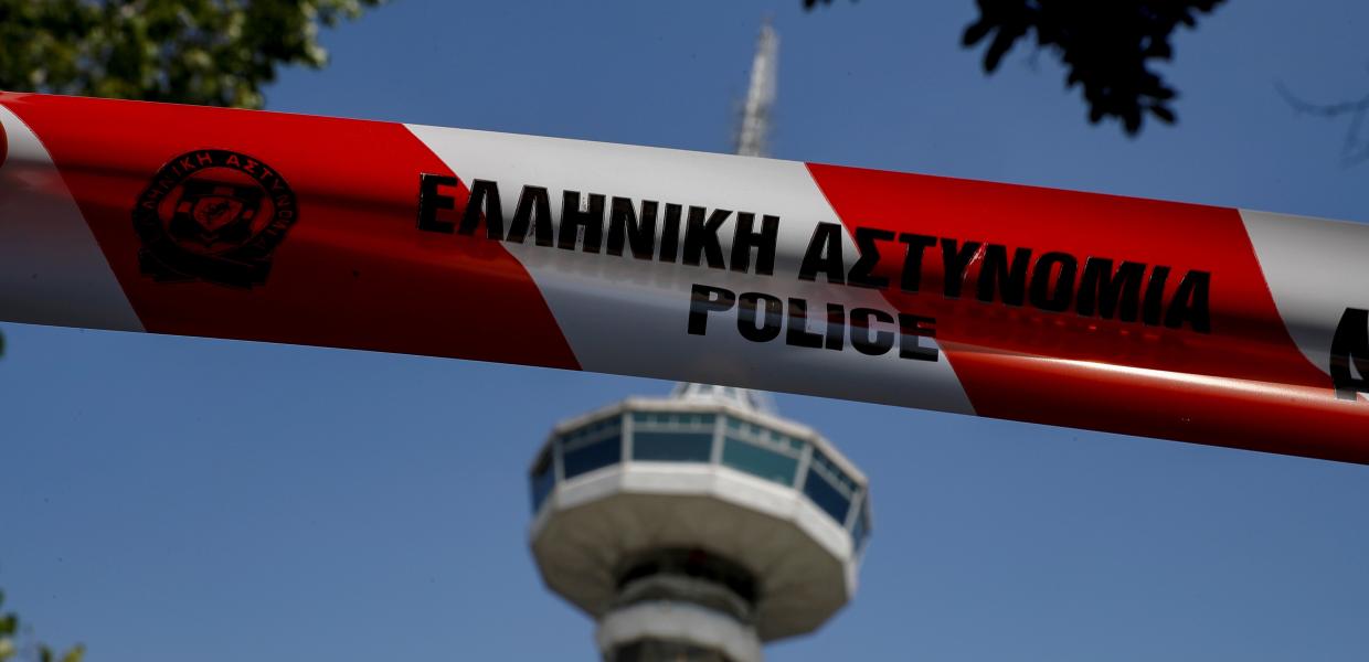 ΔΕΘ αστυνομία κορδέλα 