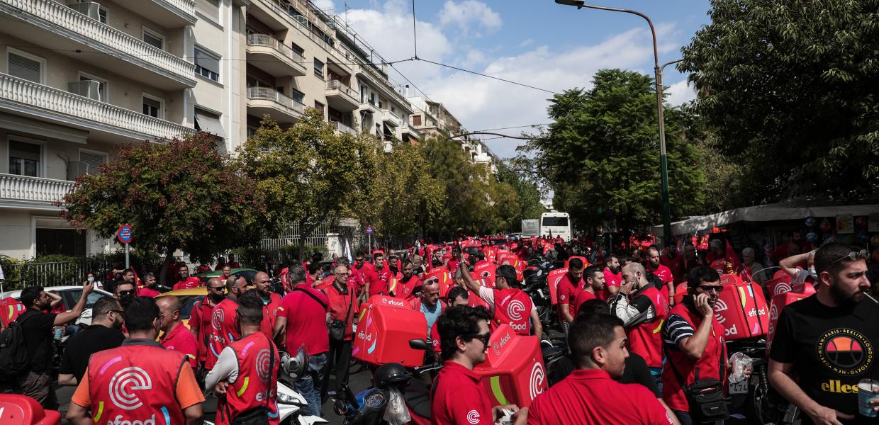 Κούριερ