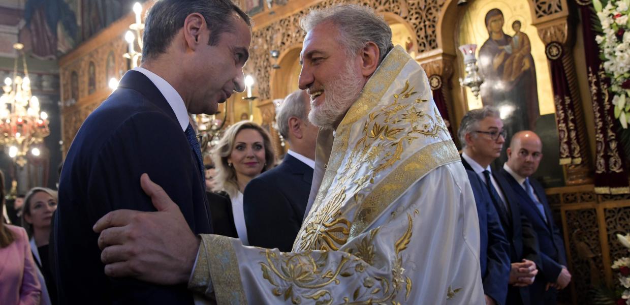 Ελπιδοφόρος - Μητσοτάκης