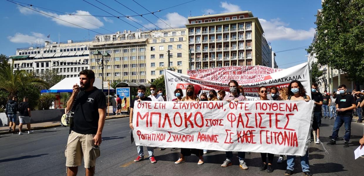 Προπύλαια φοιτητές 30.9.21