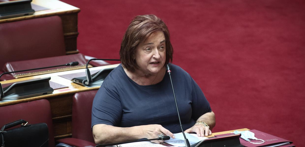 Γιαννάκου