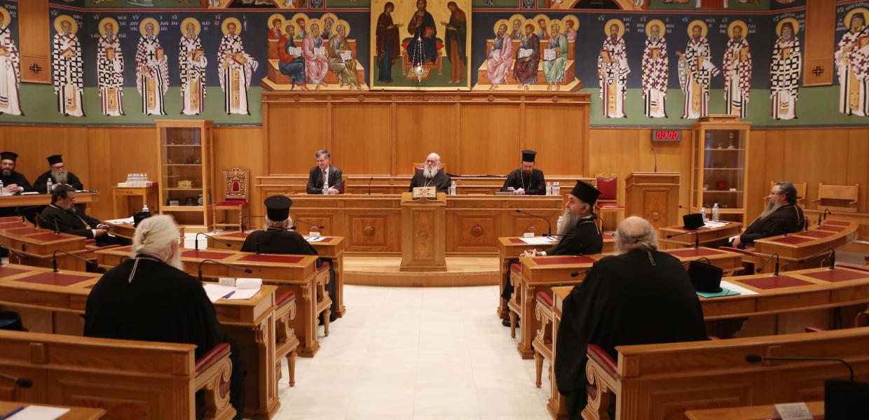 Ιερά σύνοδος