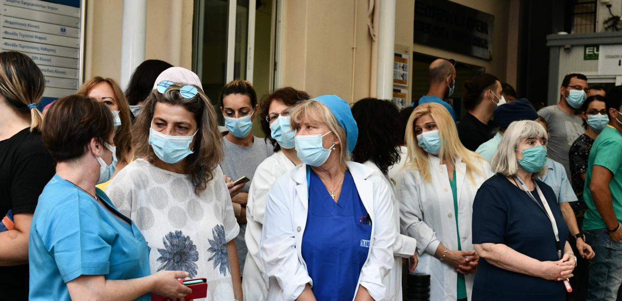 Εργαζόμενοι στο Λαϊκό Νοσοκομείο
