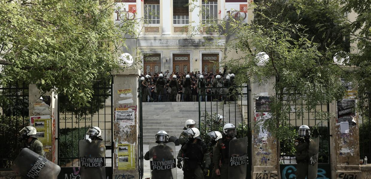Αστυνομικοί στο πανεπιστήμιο στην ΑΣΣΟΕ