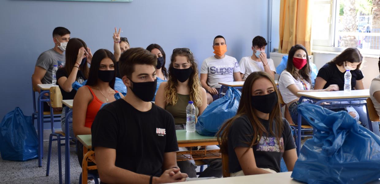 ΜΑΘΗΤΕΣ