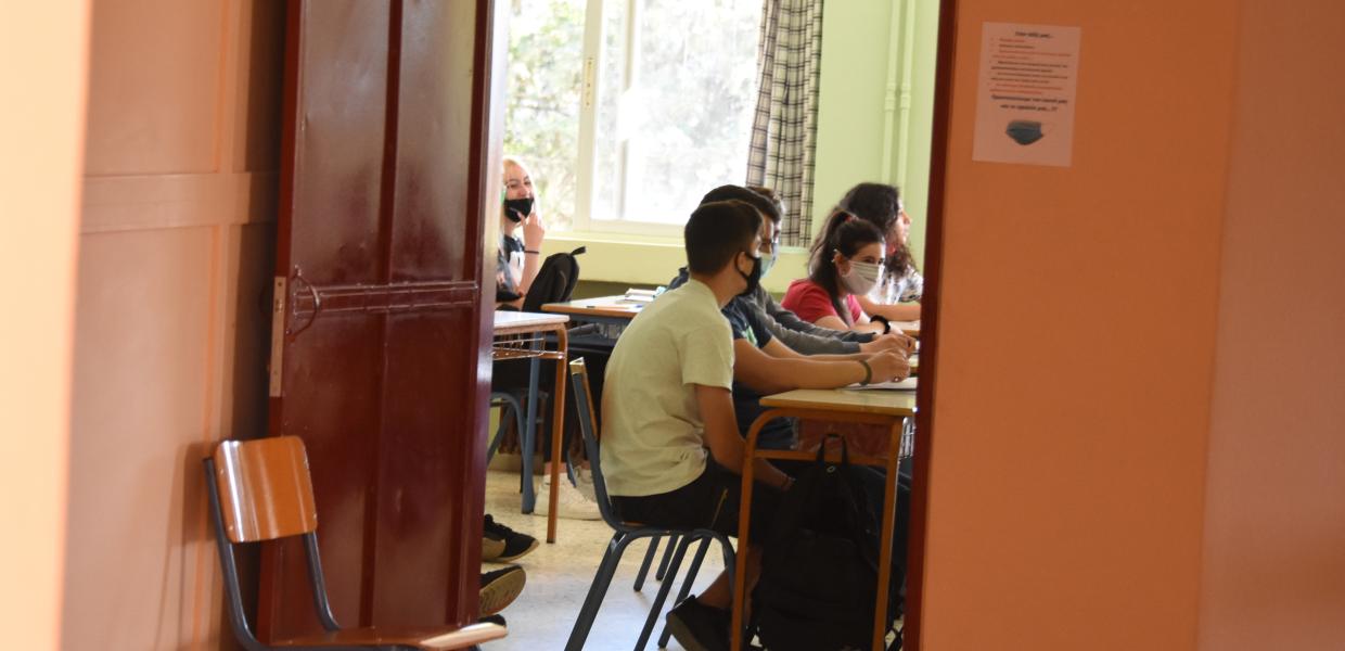 Μαθητές σε λύκειο