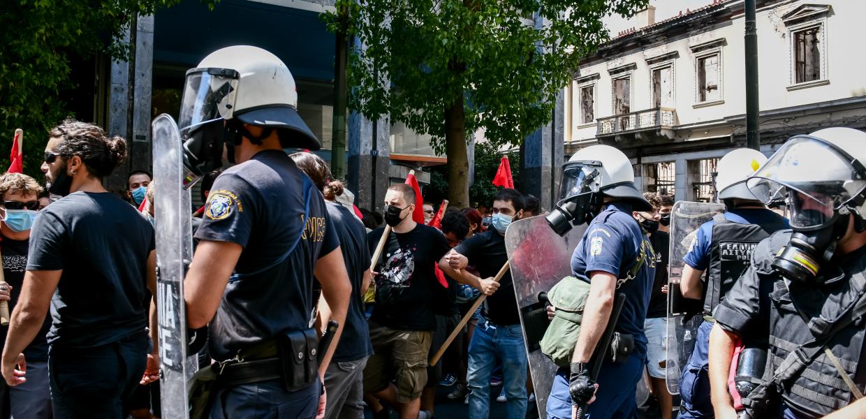 μαθητικό