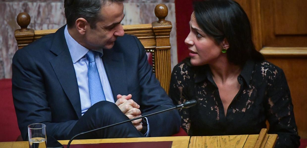 Κυριάκος Μητσοτάκης Δόμνα Μιχαηλίδου