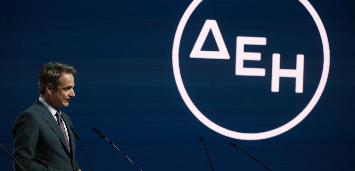 Μητσοτάκης 