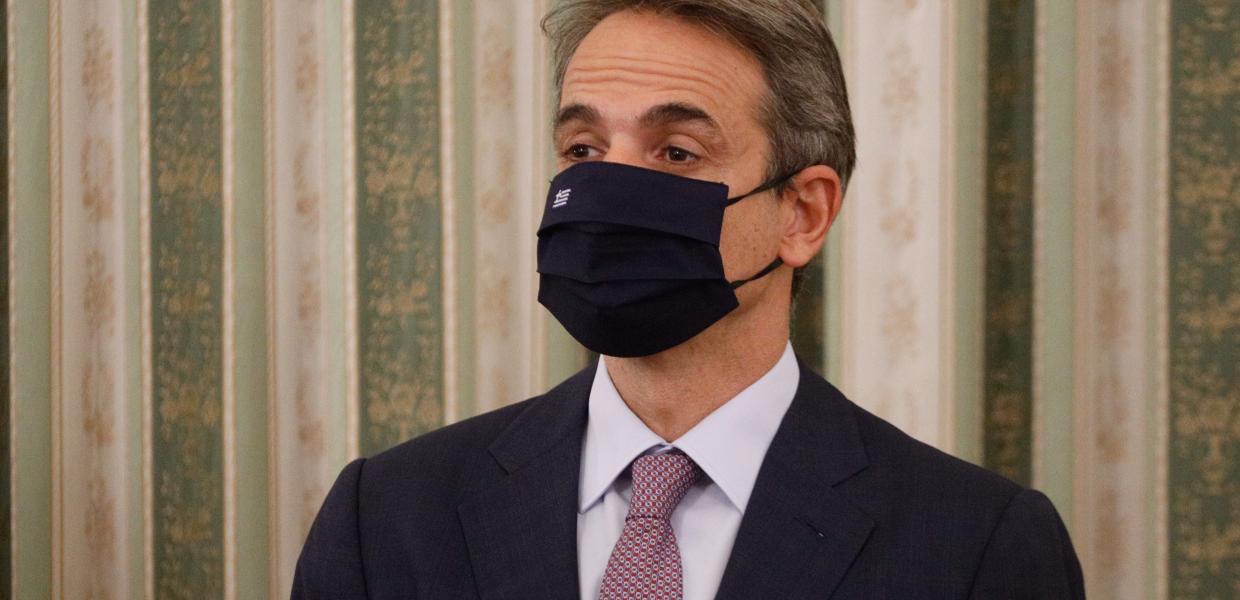Ο Κυριάκος Μητσοτάκης με μάσκα στην ορκωμοσία υπουργών