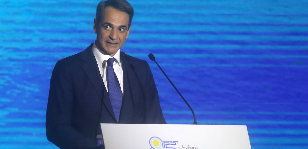 ΜΗΤΣΟΤΑΚΗΣ