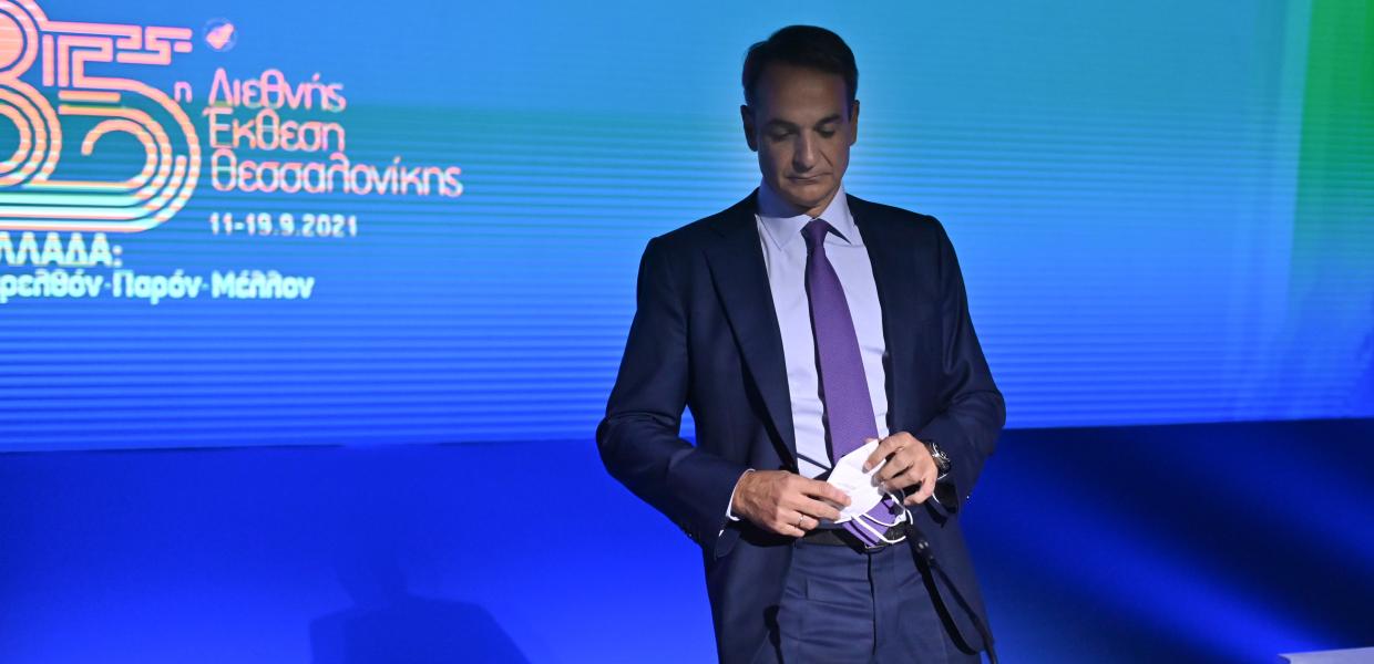 Ο Κυριάκος Μητσοτάκης στη ΔΕΘ
