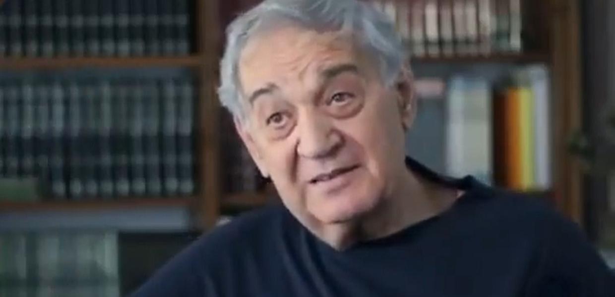 Γιώργος Μπέρτσος