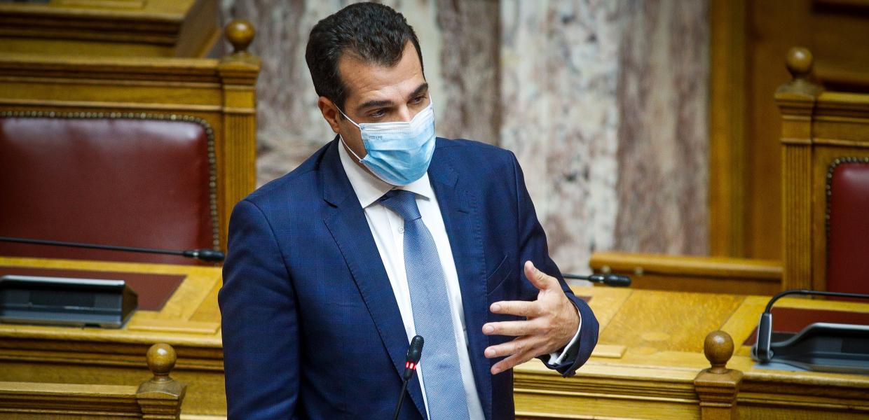 Πλεύρης