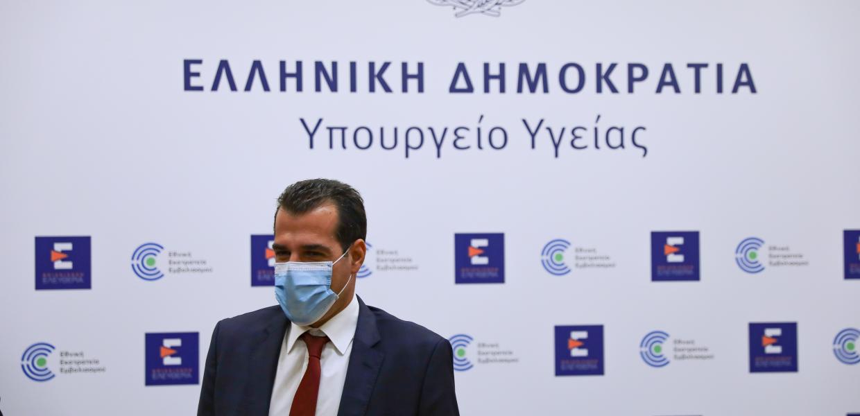 Ο Θάνος Πλεύρης στο υπουργείο Υγείας