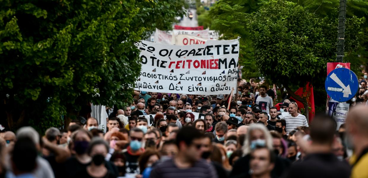 Πορεία παυλος φυσσας
