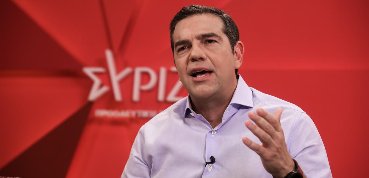 Τσίπρας