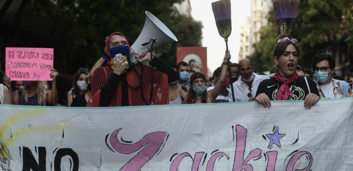 Ζακ Κωστόπουλος