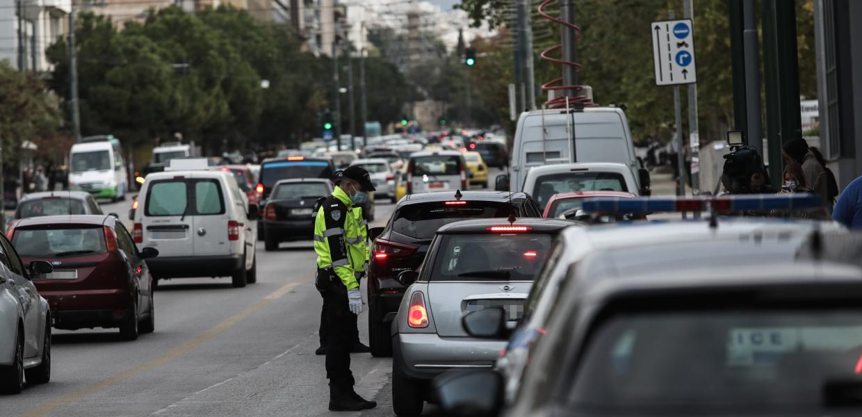 ΔΑΚΤΥΛΙΟΣ