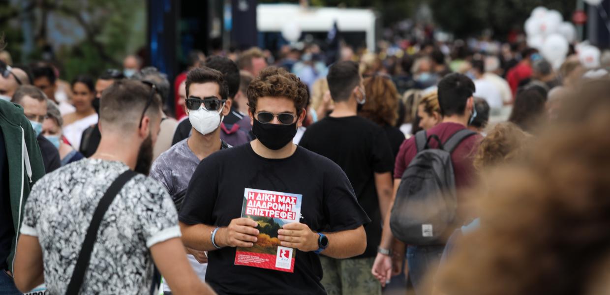 ΚΟΡΩΝΟΙΟΣ