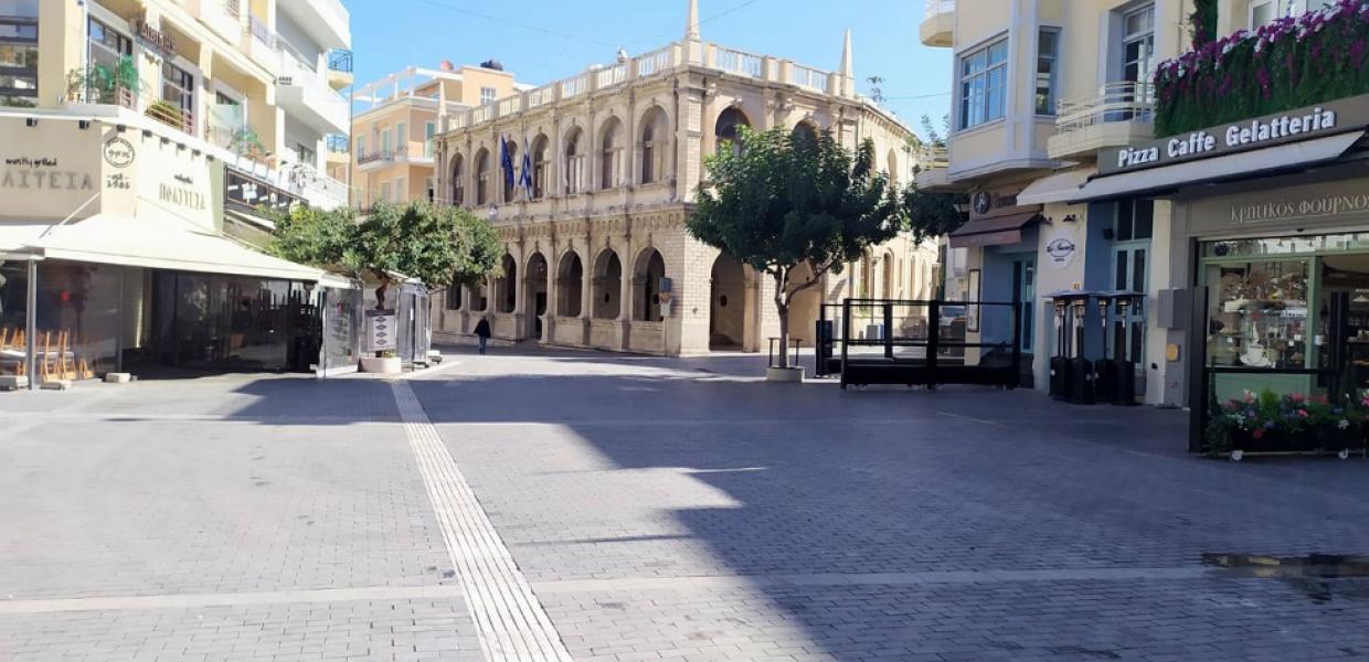 ΚΡΗΤΗ