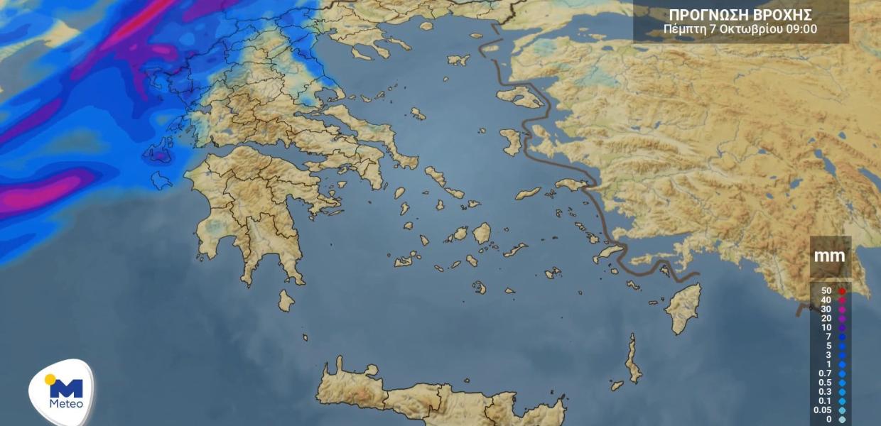 ΜΕΤΕΟ