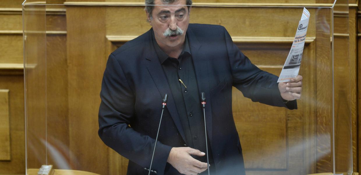 ΠΑΥΛΟΣ ΠΟΛΑΚΗΣ ΒΟΥΛΗ