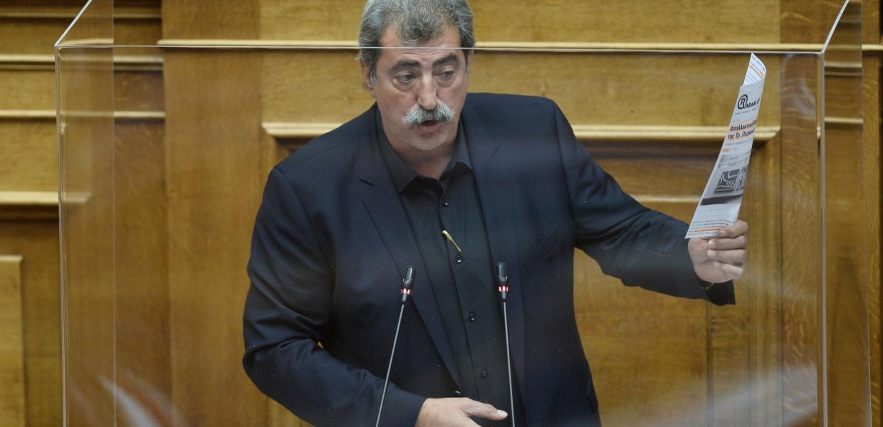 ΠΑΥΛΟΣ ΠΟΛΑΚΗΣ ΒΟΥΛΗ