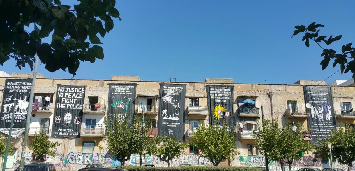 ΠΡΟΣΦΥΓΙΚΑ ΑΛΕΞΑΝΔΡΑΣ