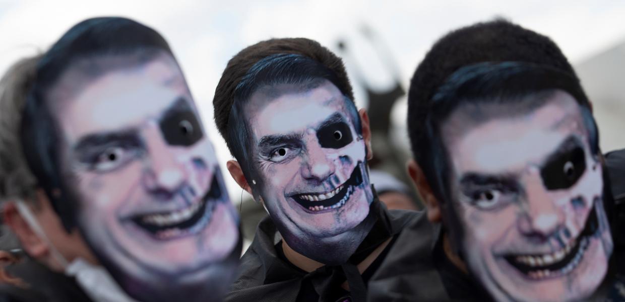ΒΡΑΖΙΛΙΑ ΜΠΟΛΣΟΝΑΡΟ ΜΑΣΚΕΣ