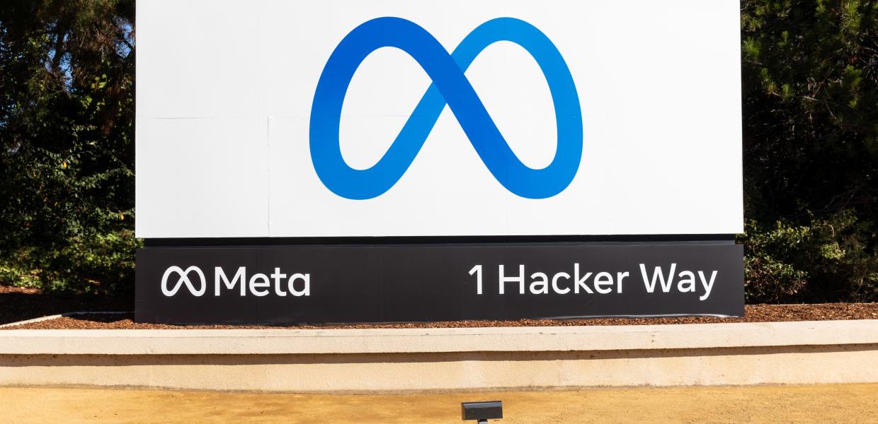 META ΣΗΜΑ