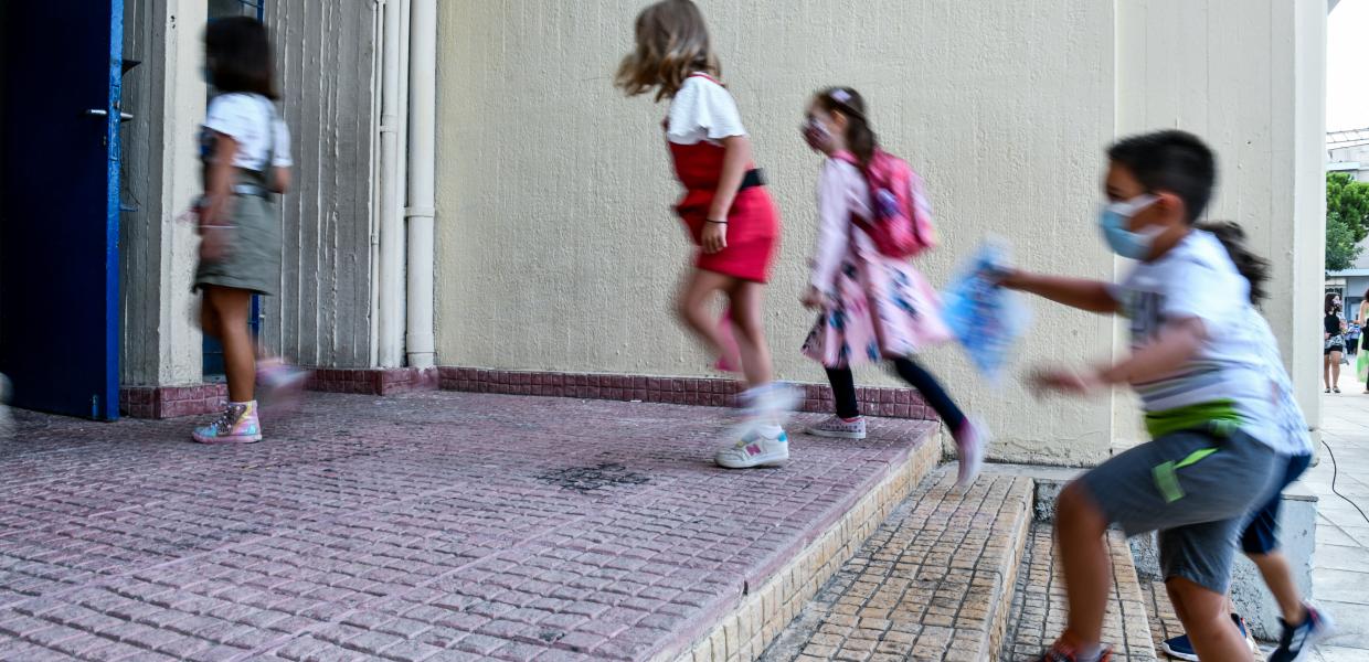 ΜΑΘΗΤΕΣ ΜΑΣΚΕΣ ΔΗΜΟΤΙΚΟ