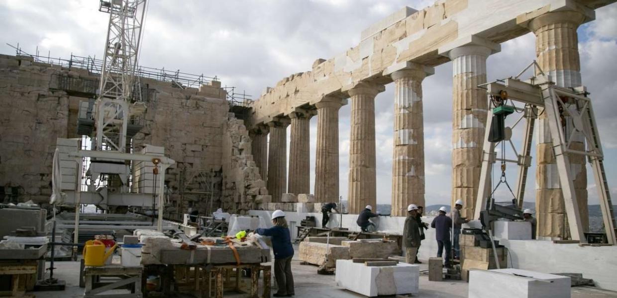 ΑΚΡΟΠΟΛΗ