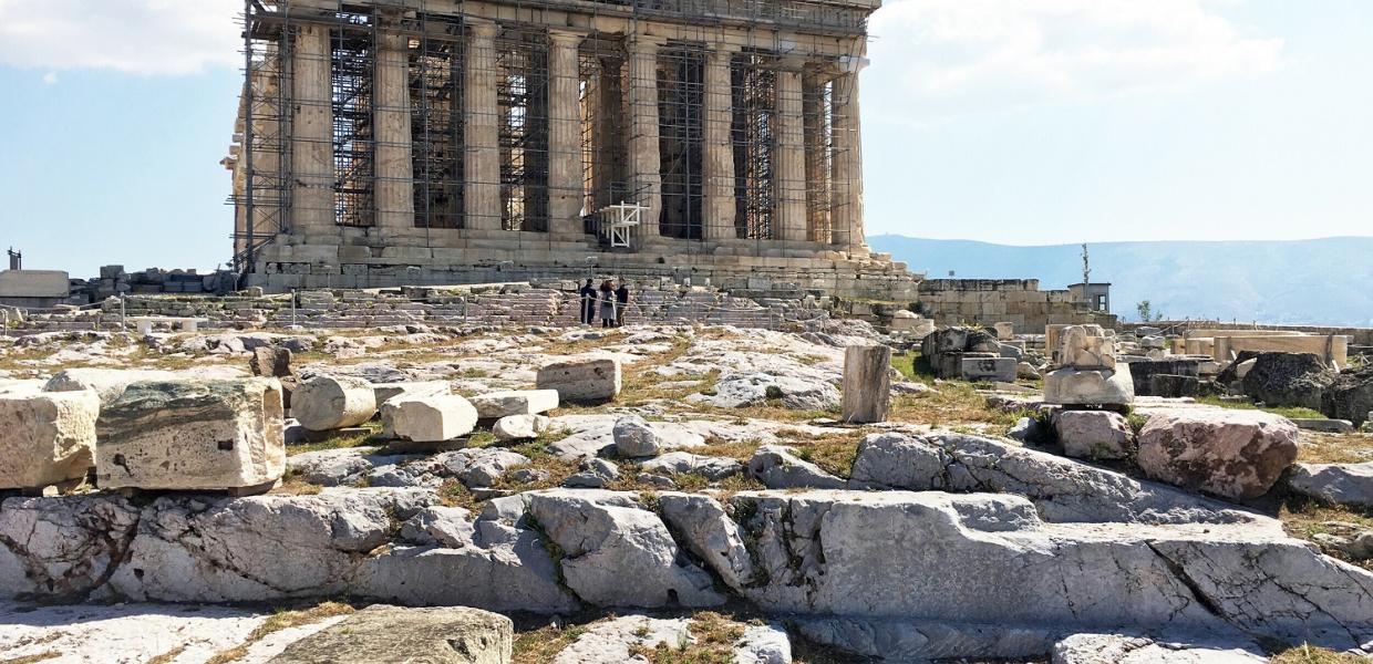 ΑΚΡΟΠΟΛΗ