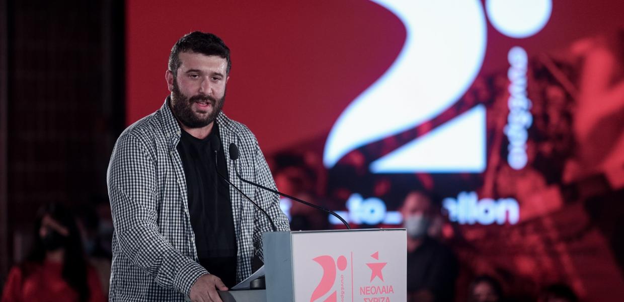ΑΛΕΞΙΟΥ