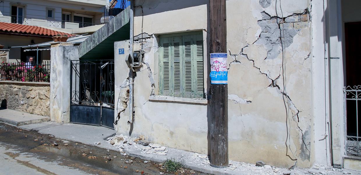 AΡΚΑΛΟΧΩΡΙ ΣΕΙΣΜΟΣ